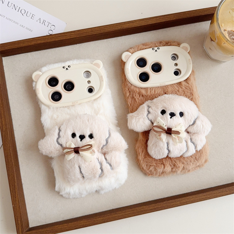 Phone Cases Iphone 17 Pro Max - 3d dos desenhos animados bowknot filhote
