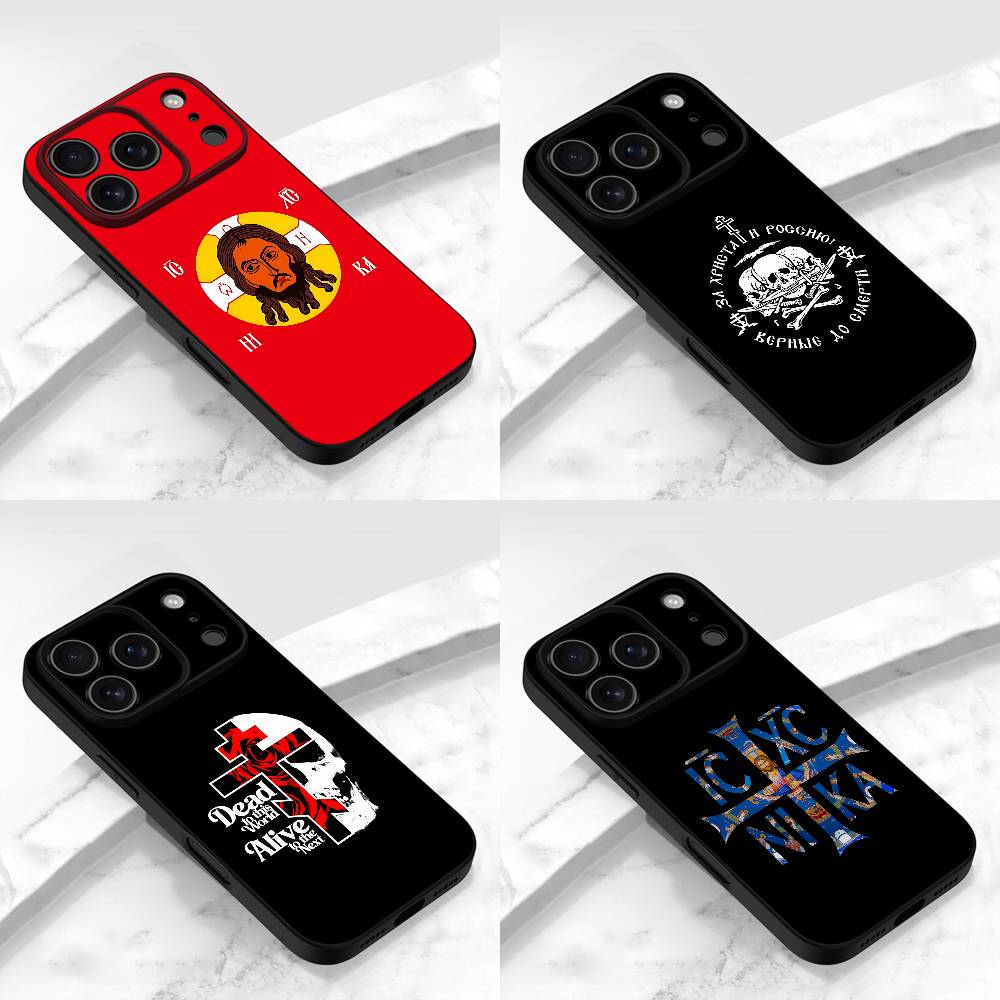 Phone Cases Jesus - Capa de Telefone com Bandeira de