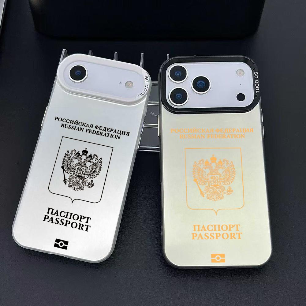 Phone Cases Iphone 17 Pro Max - Rússia passaporte design caso de telefone