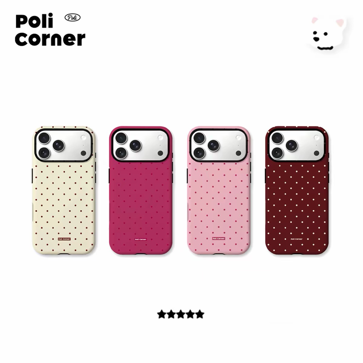 Phone Cases Viral - Capa de Celular Viral Vintage com