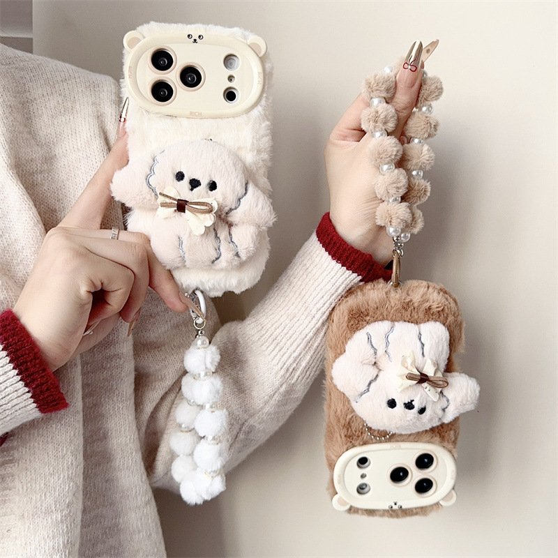 3d dos desenhos animados bowkn - Phone Cases Iphone 17 Pro Max avaliação e preço