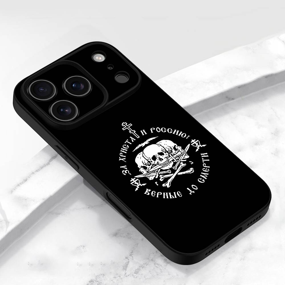 Capa de Telefone com Bandeira  - Phone Cases Jesus avaliação e preço