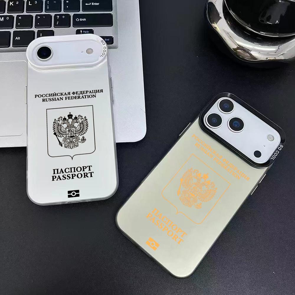 Rússia passaporte design caso  - Phone Cases Iphone 17 Pro Max avaliação e preço