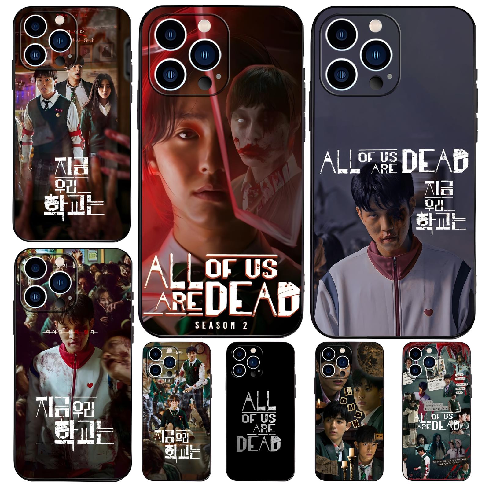 Capa de Celular All of Us Are  - Phone Cases Drop Proof avaliação e preço