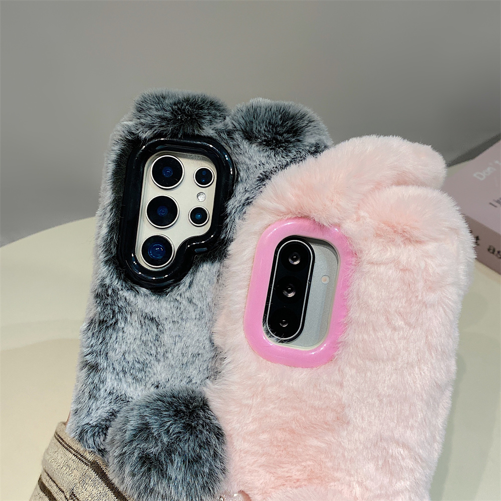 Bonito orelhas de coelho fofo  - Phone Cases Galaxy S25 avaliação e preço